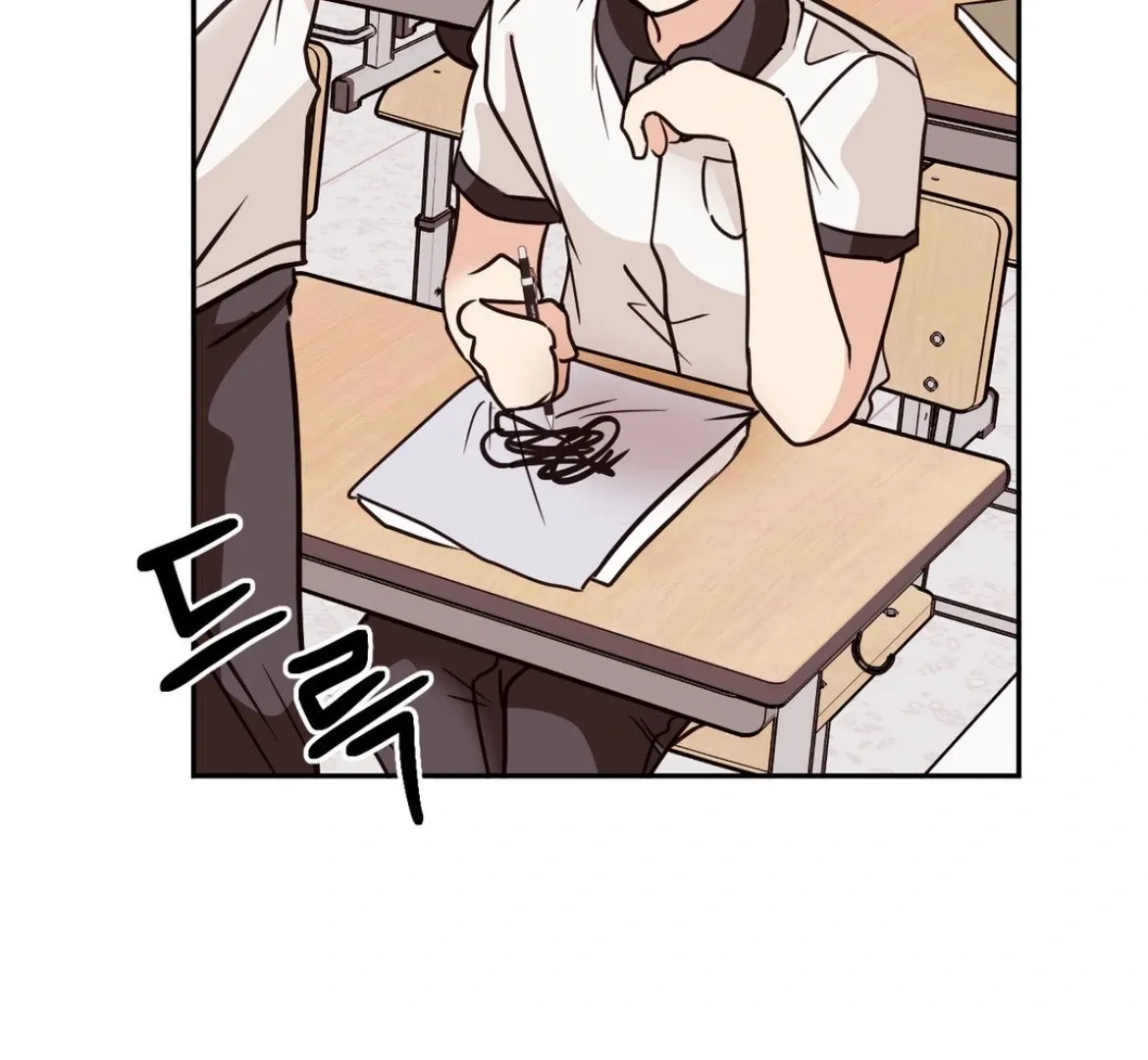 Involuntary Romance Mangakakalot X Chapter 34 Page 57