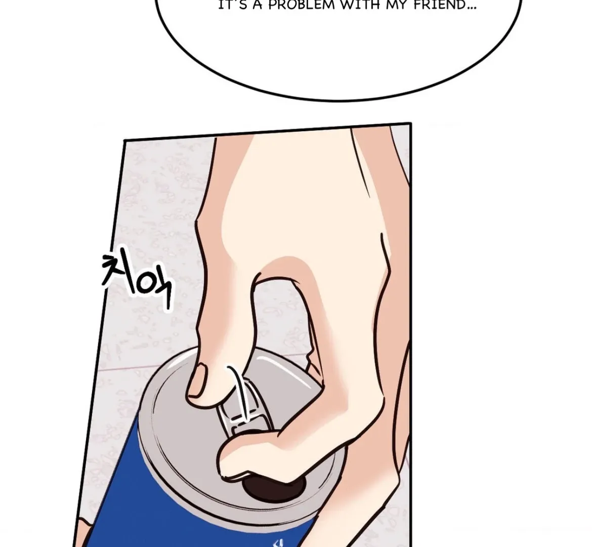 Involuntary Romance Mangakakalot X Chapter 34 Page 71