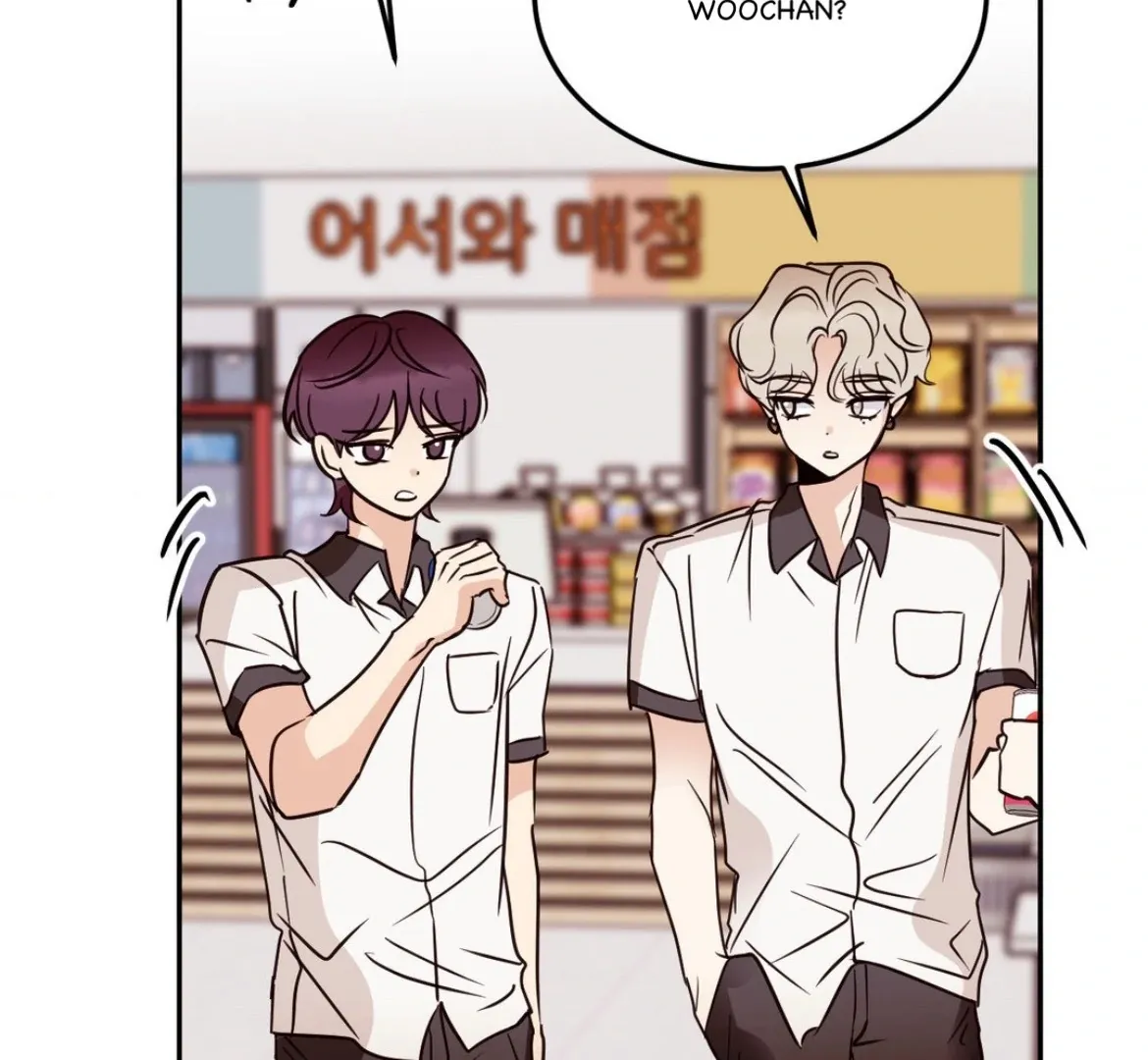 Involuntary Romance Mangakakalot X Chapter 34 Page 73