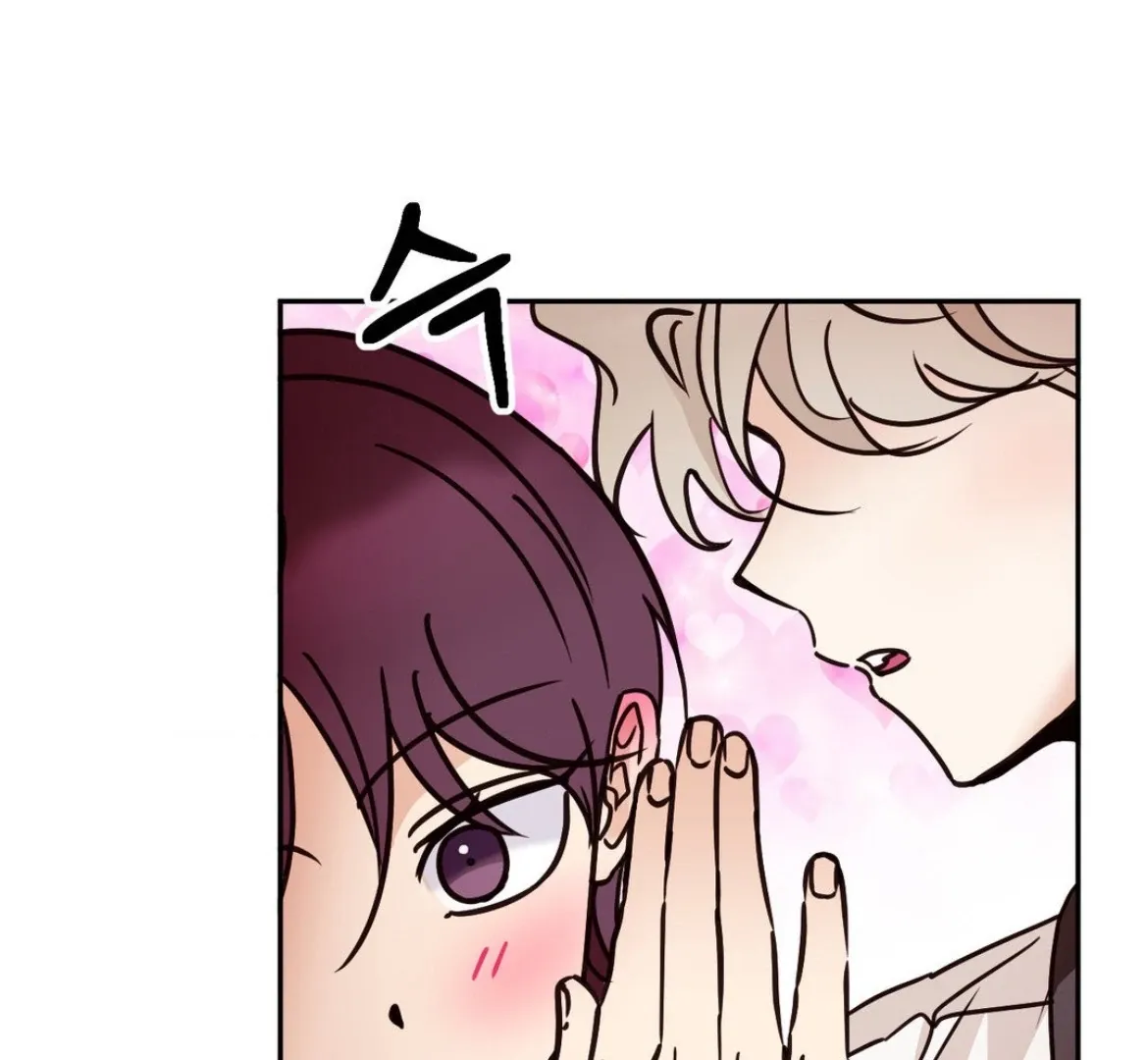 Involuntary Romance Mangakakalot X Chapter 34 Page 86