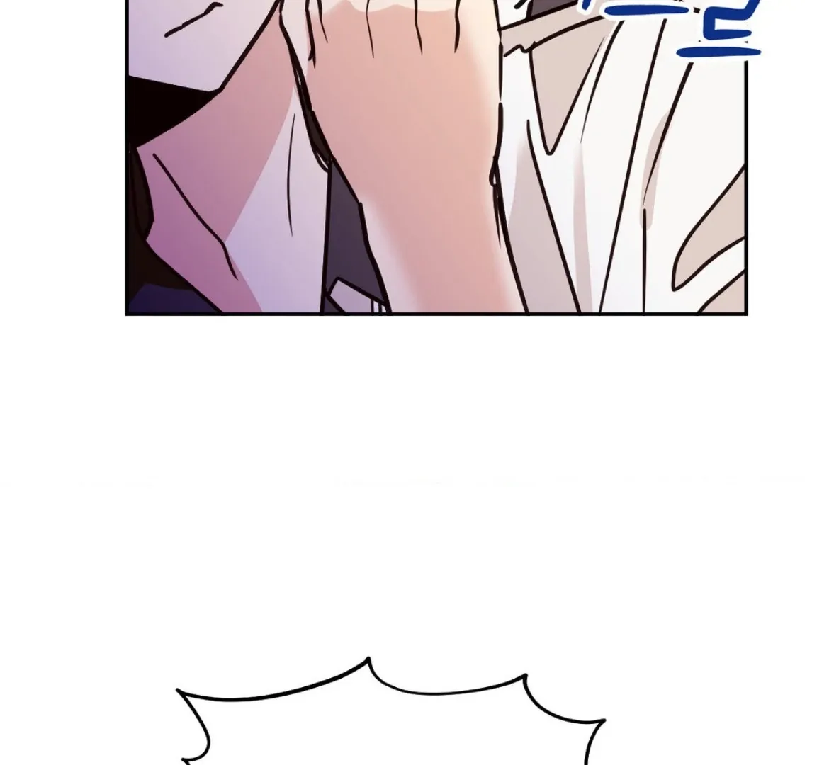 Involuntary Romance Mangakakalot X Chapter 34 Page 89