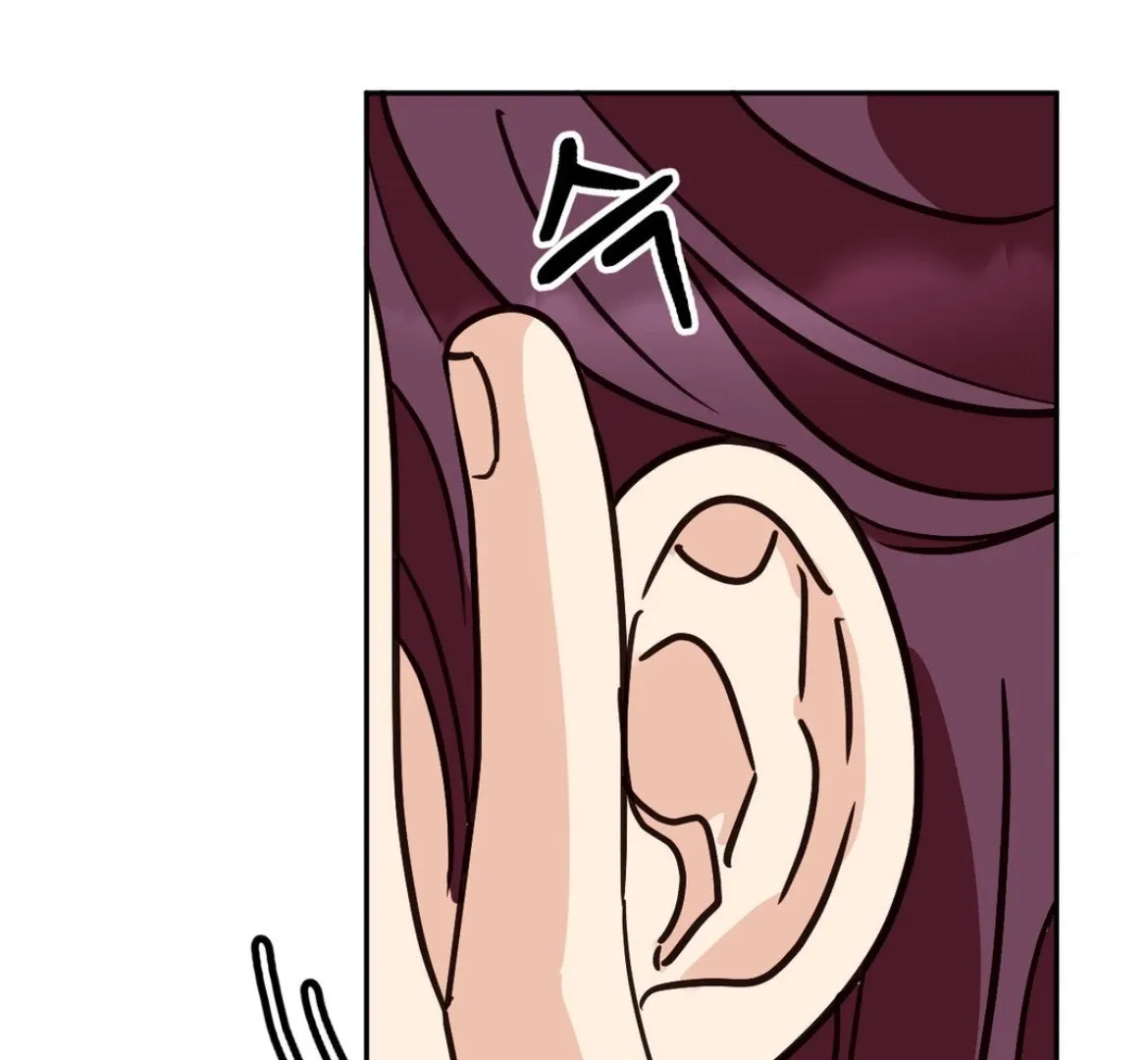 Involuntary Romance Mangakakalot X Chapter 34 Page 83