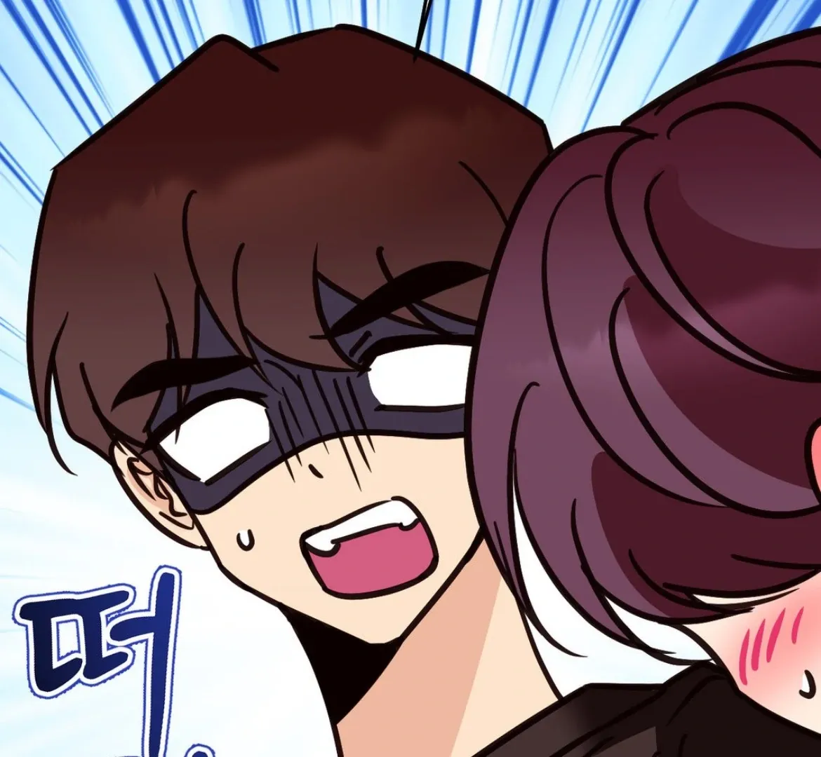 Involuntary Romance Mangakakalot X Chapter 35 Page 125