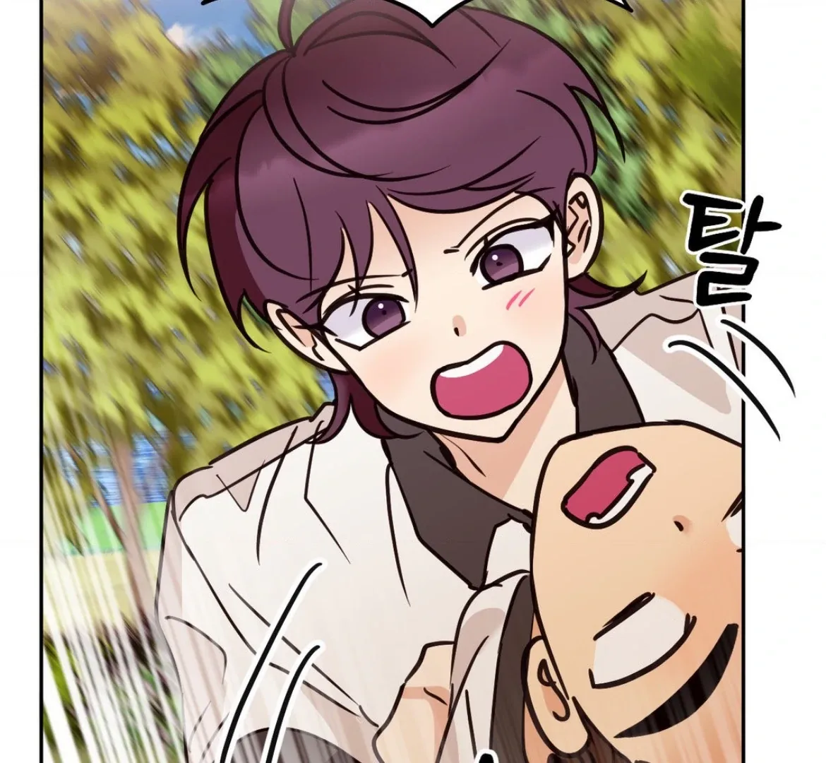 Involuntary Romance Mangakakalot X Chapter 35 Page 66