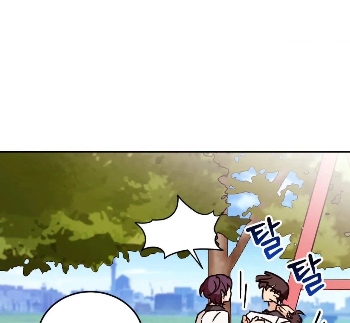 Involuntary Romance Mangakakalot X Chapter 35 Page 63
