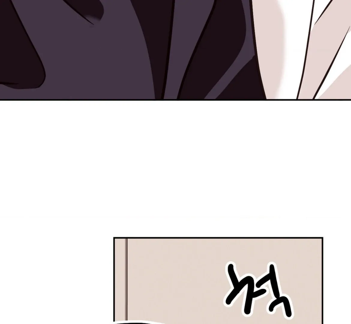 Involuntary Romance Mangakakalot X Chapter 35 Page 89