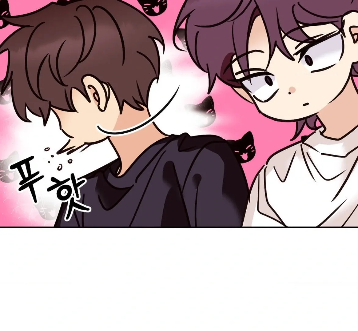 Involuntary Romance Mangakakalot X Chapter 35 Page 84