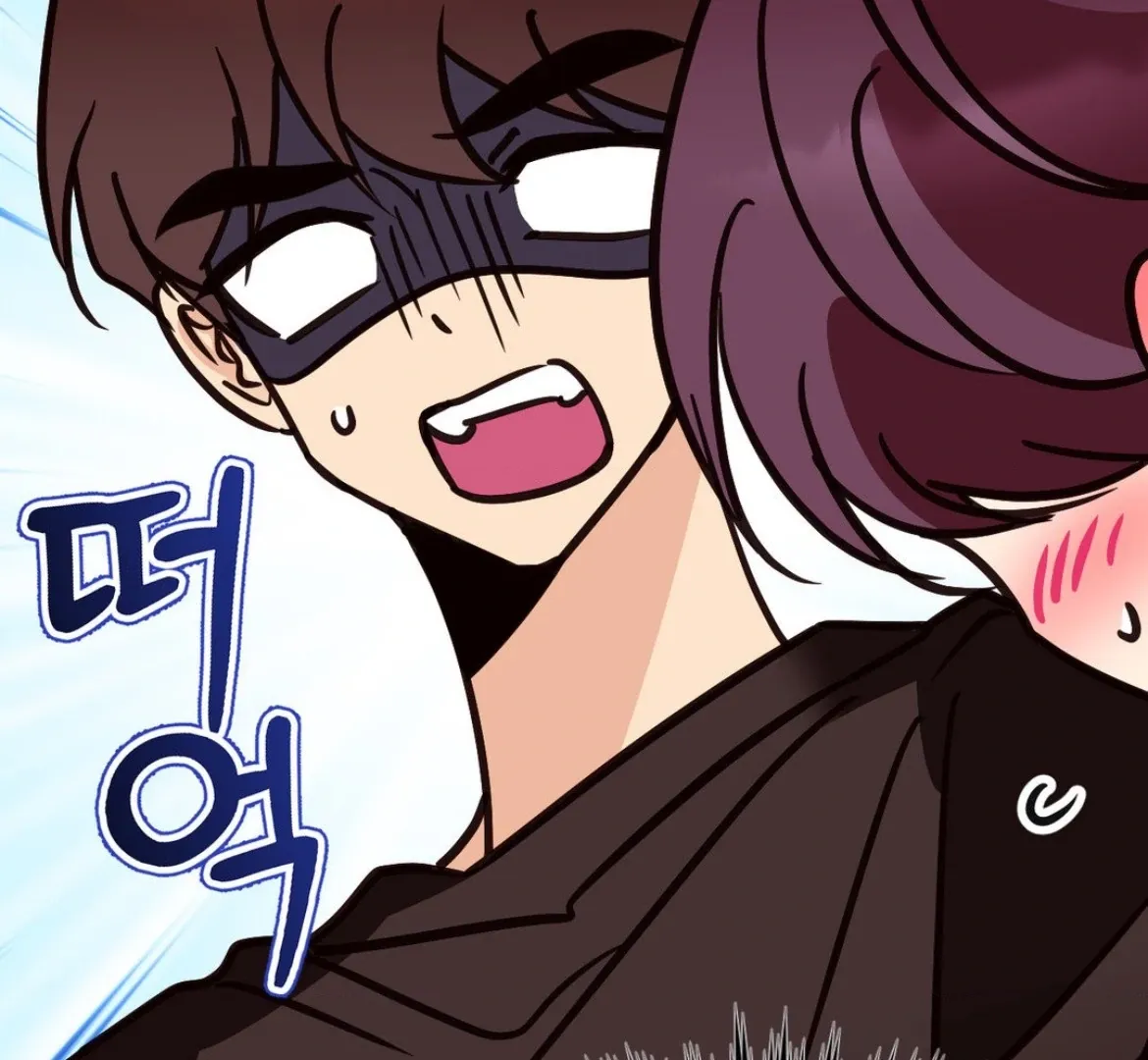 Involuntary Romance Mangakakalot X Chapter 36 Page 2