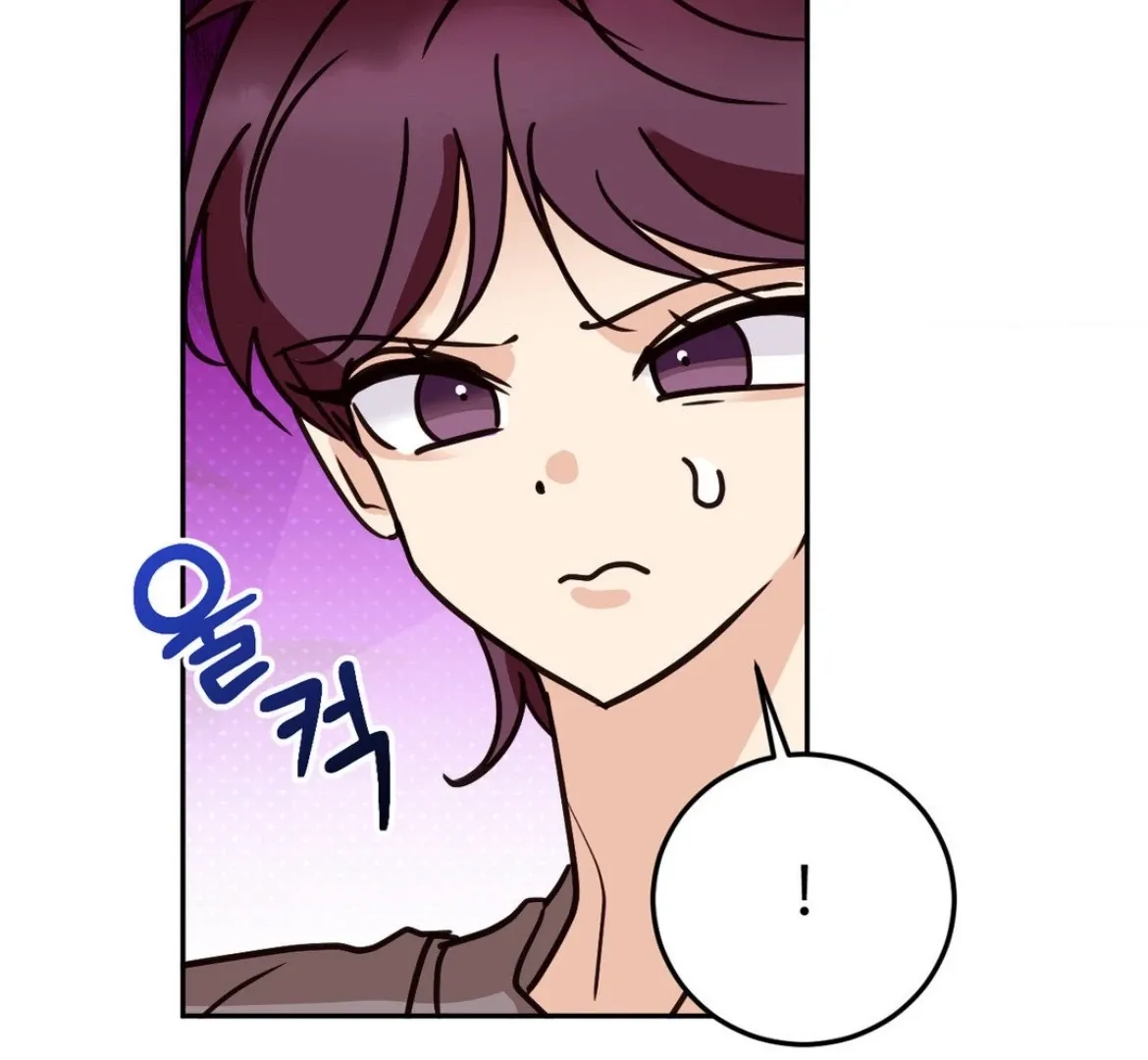 Involuntary Romance Mangakakalot X Chapter 36 Page 12