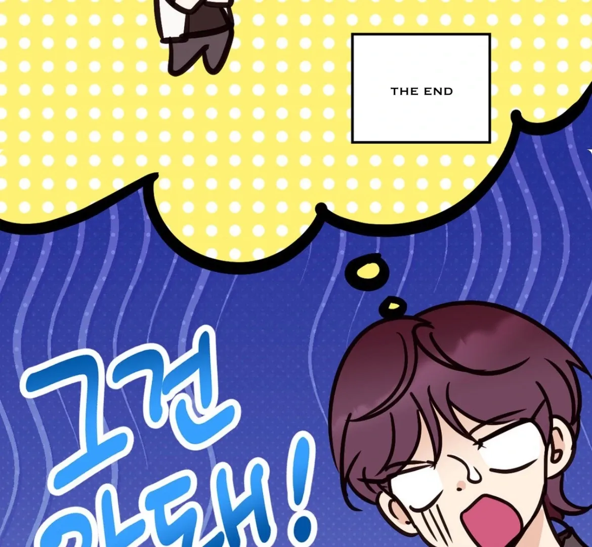 Involuntary Romance Mangakakalot X Chapter 36 Page 111