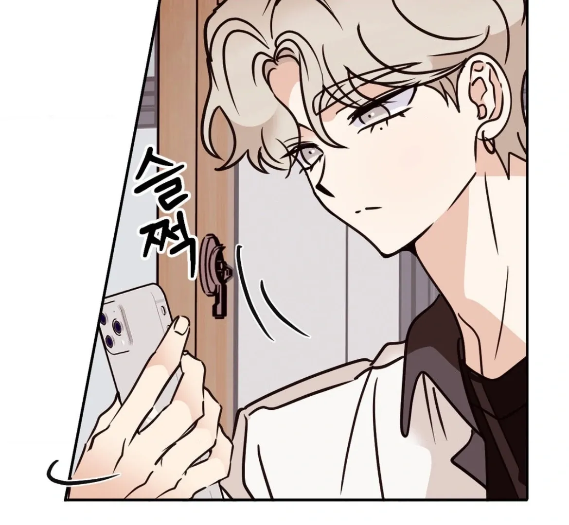 Involuntary Romance Mangakakalot X Chapter 36 Page 119