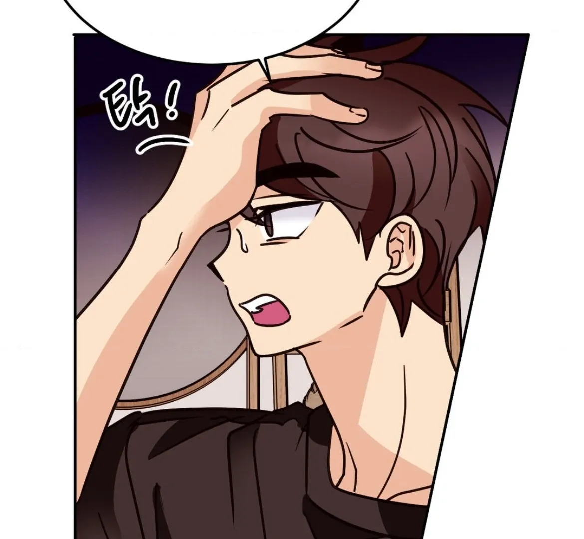 Involuntary Romance Mangakakalot X Chapter 36 Page 6