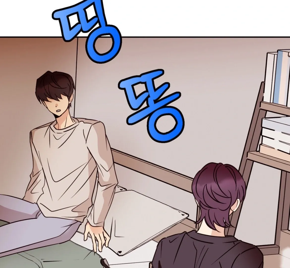 Involuntary Romance Mangakakalot X Chapter 32 Page 60