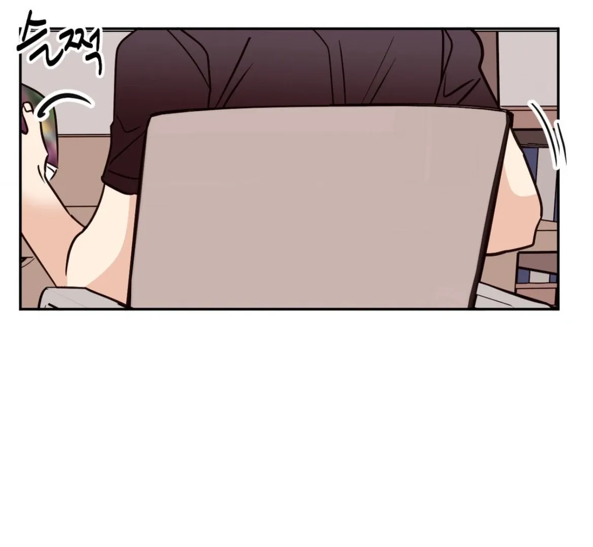 Involuntary Romance Mangakakalot X Chapter 32 Page 82