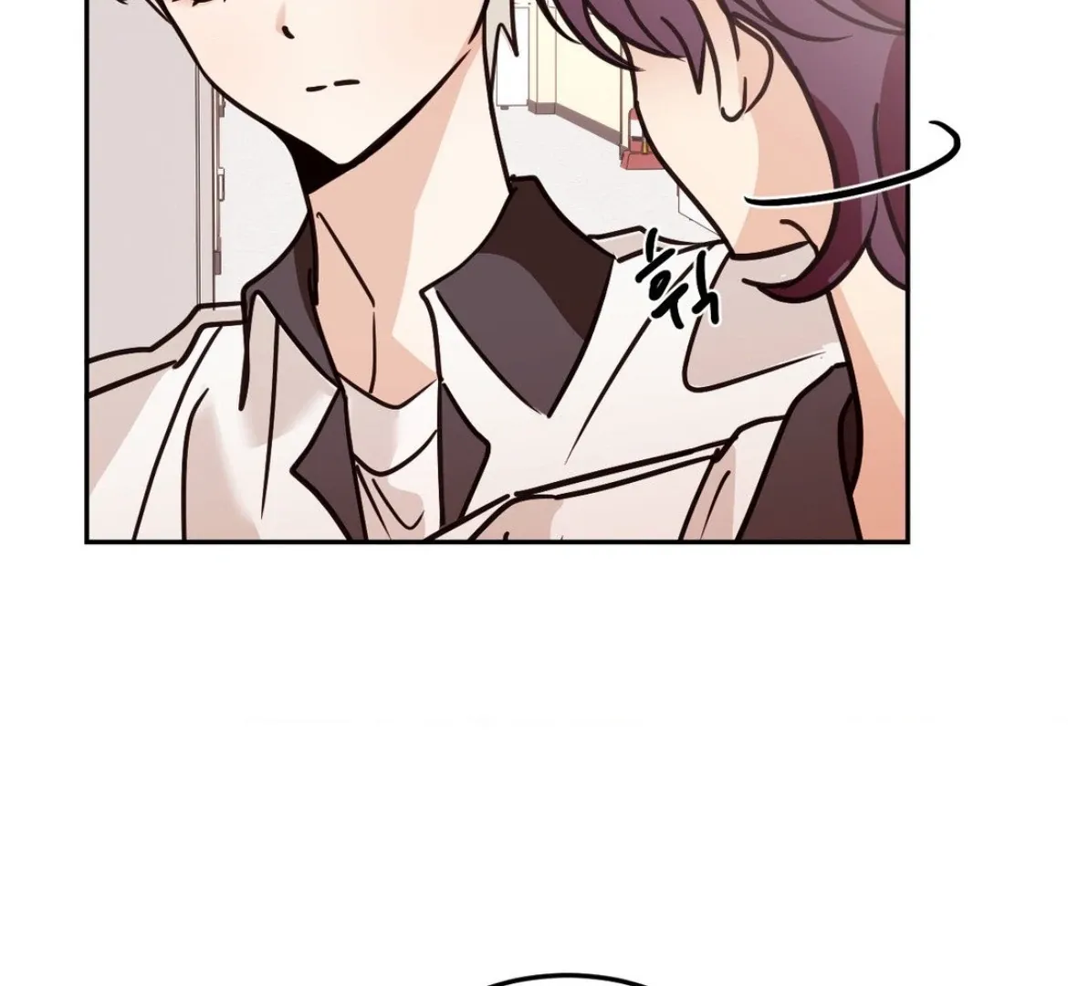 Involuntary Romance Mangakakalot X Chapter 33 Page 106