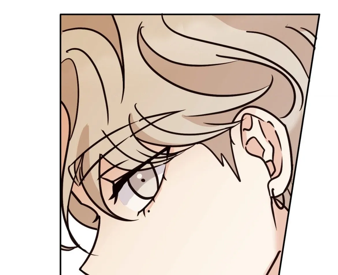 Involuntary Romance Mangakakalot X Chapter 33 Page 83