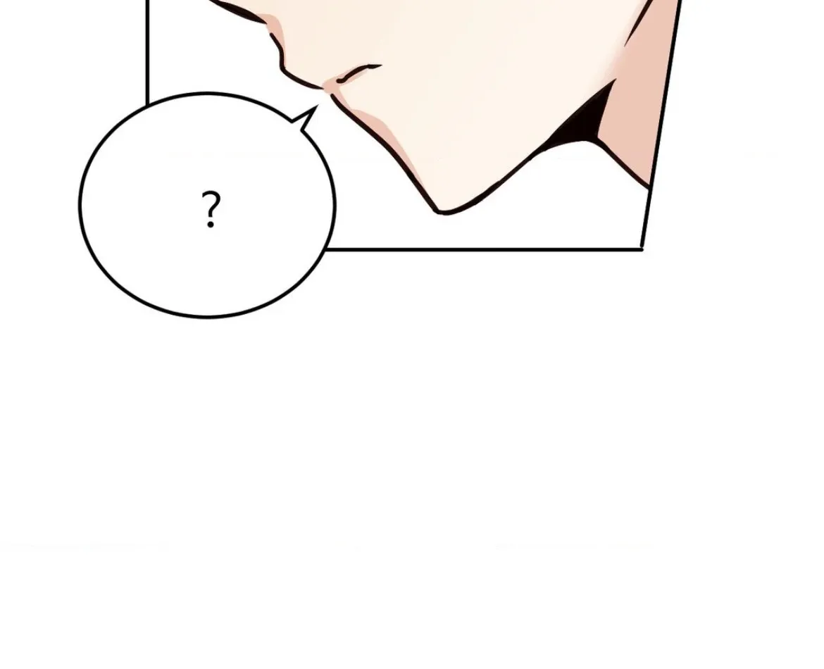 Involuntary Romance Mangakakalot X Chapter 33 Page 84