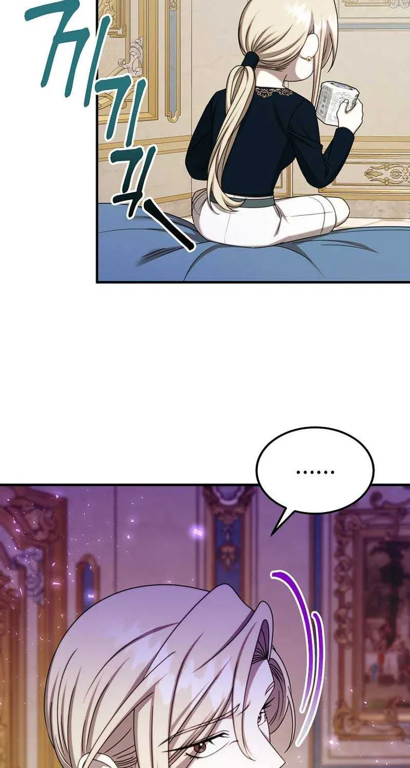 Isn’s This Inside the Game? Mangakakalot X Chapter 32 Page 20
