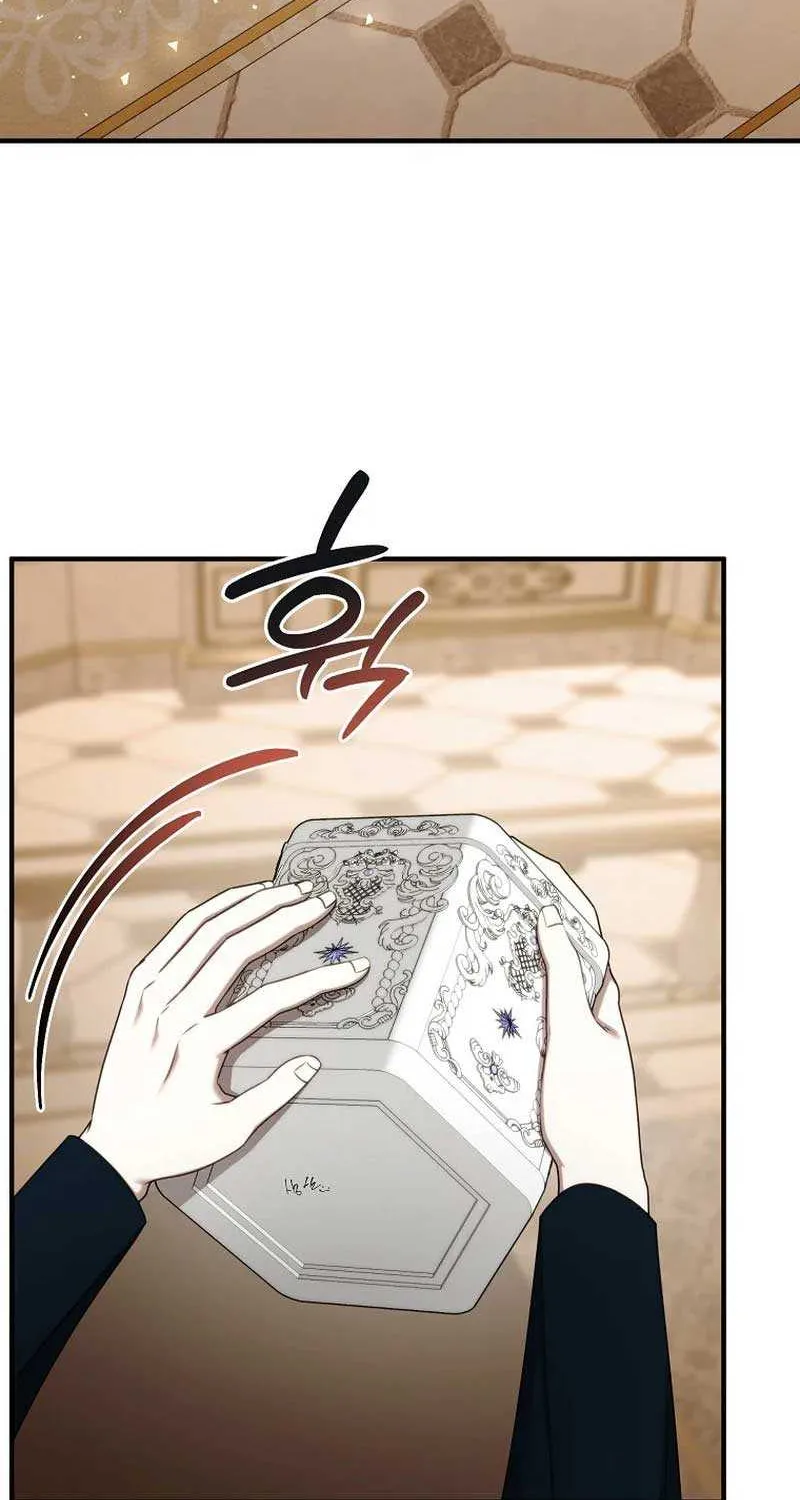 Isn’s This Inside the Game? Mangakakalot X Chapter 32 Page 4