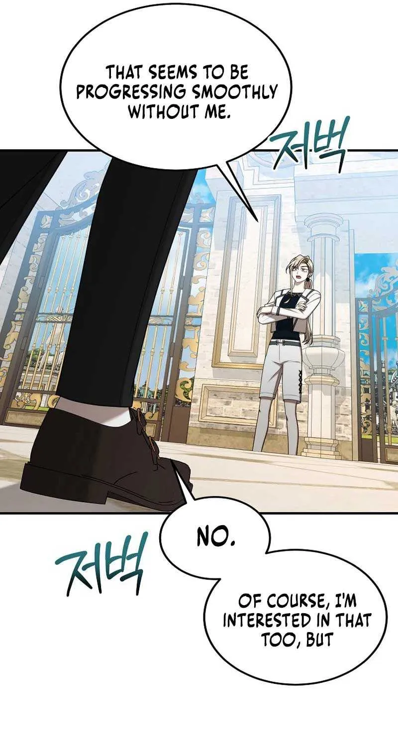 Isn’s This Inside the Game? Mangakakalot X Chapter 32 Page 42