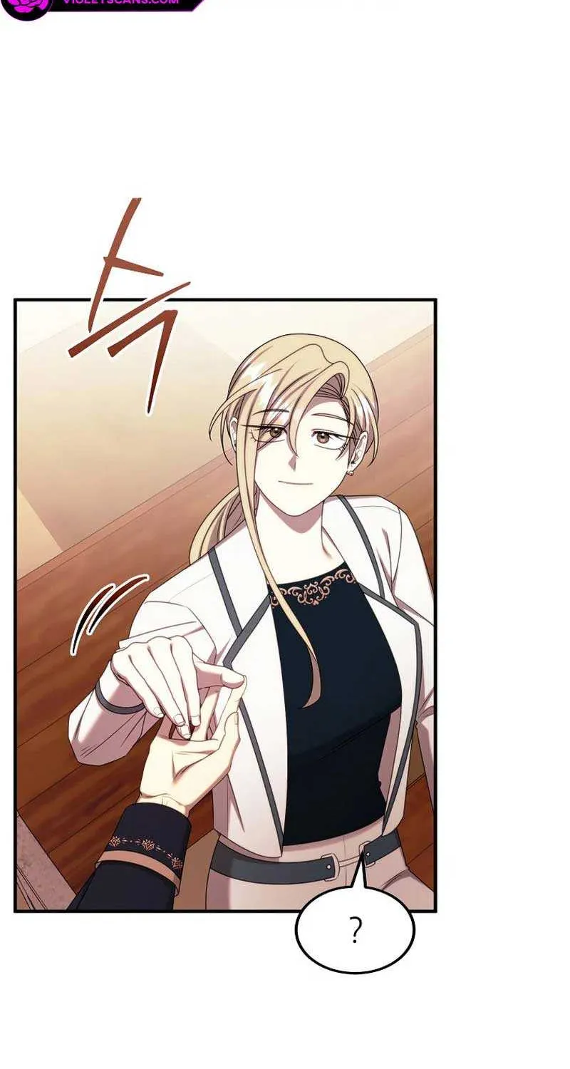 Isn’s This Inside the Game? Mangakakalot X Chapter 32 Page 77