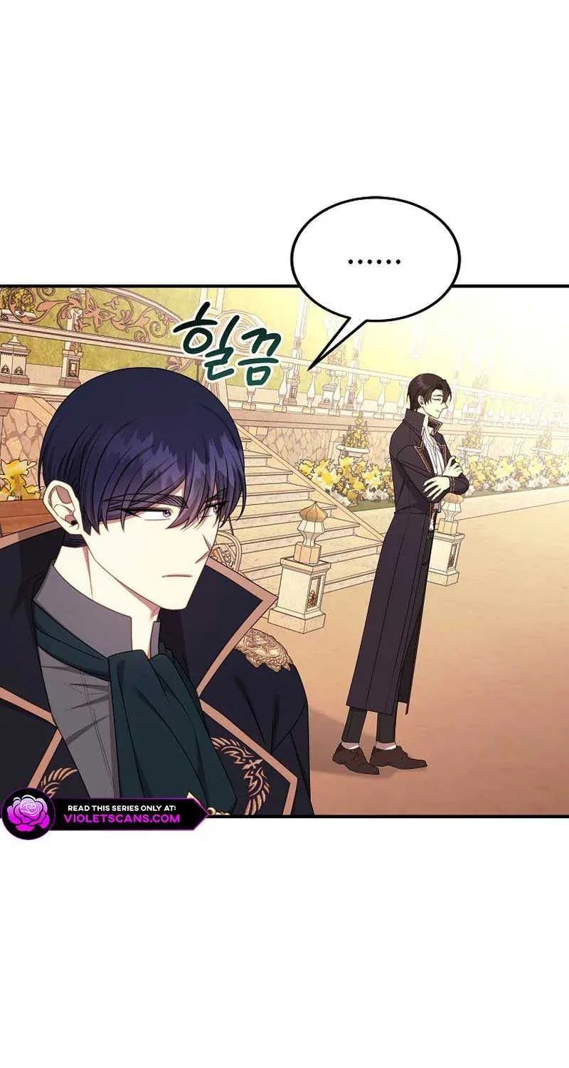 Isn’s This Inside the Game? Mangakakalot X Chapter 32 Page 91