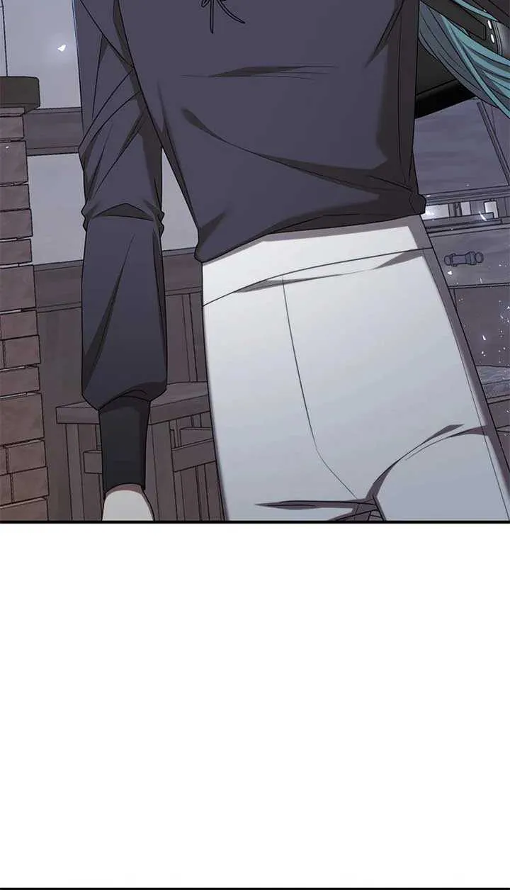 Isn’s This Inside the Game? Mangakakalot X Chapter 33 Page 4