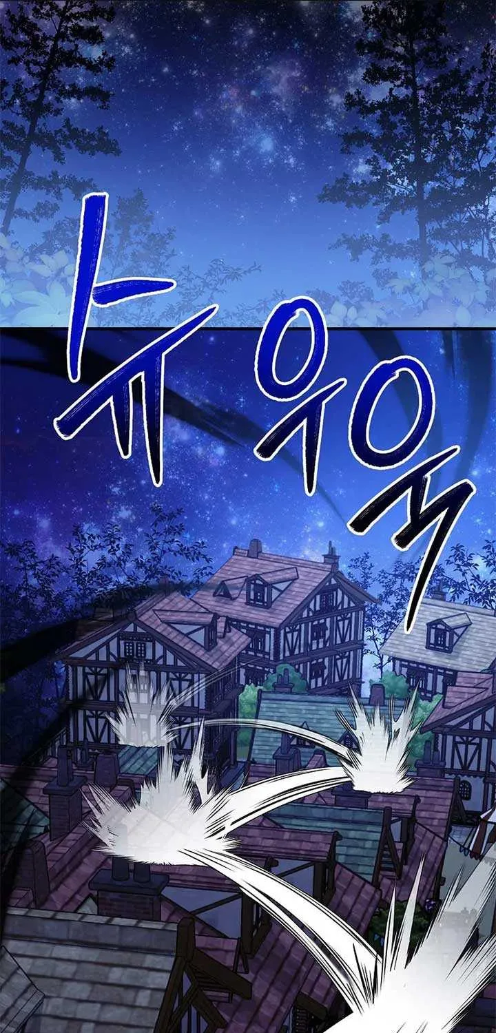 Isn’s This Inside the Game? Mangakakalot X Chapter 33 Page 5