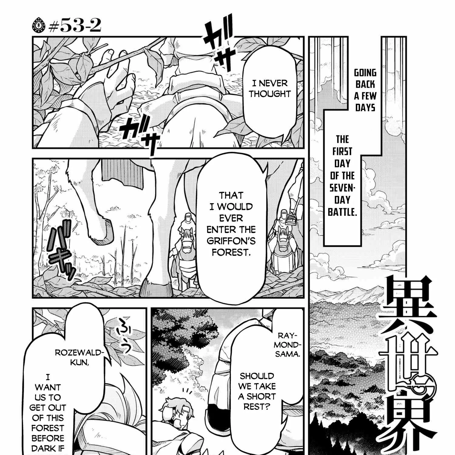 Isekai Kenkokuki Mangakakalot X Chapter 53 Page 2