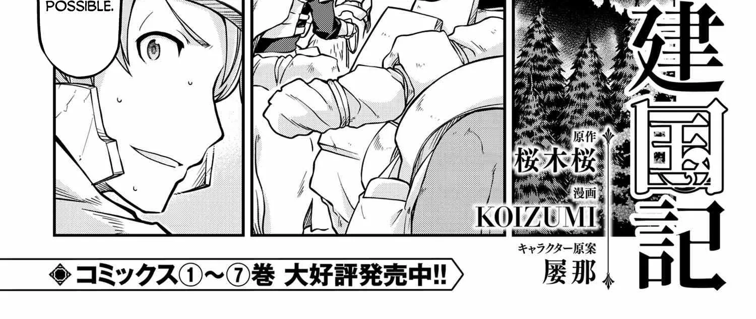 Isekai Kenkokuki Mangakakalot X Chapter 53 Page 3