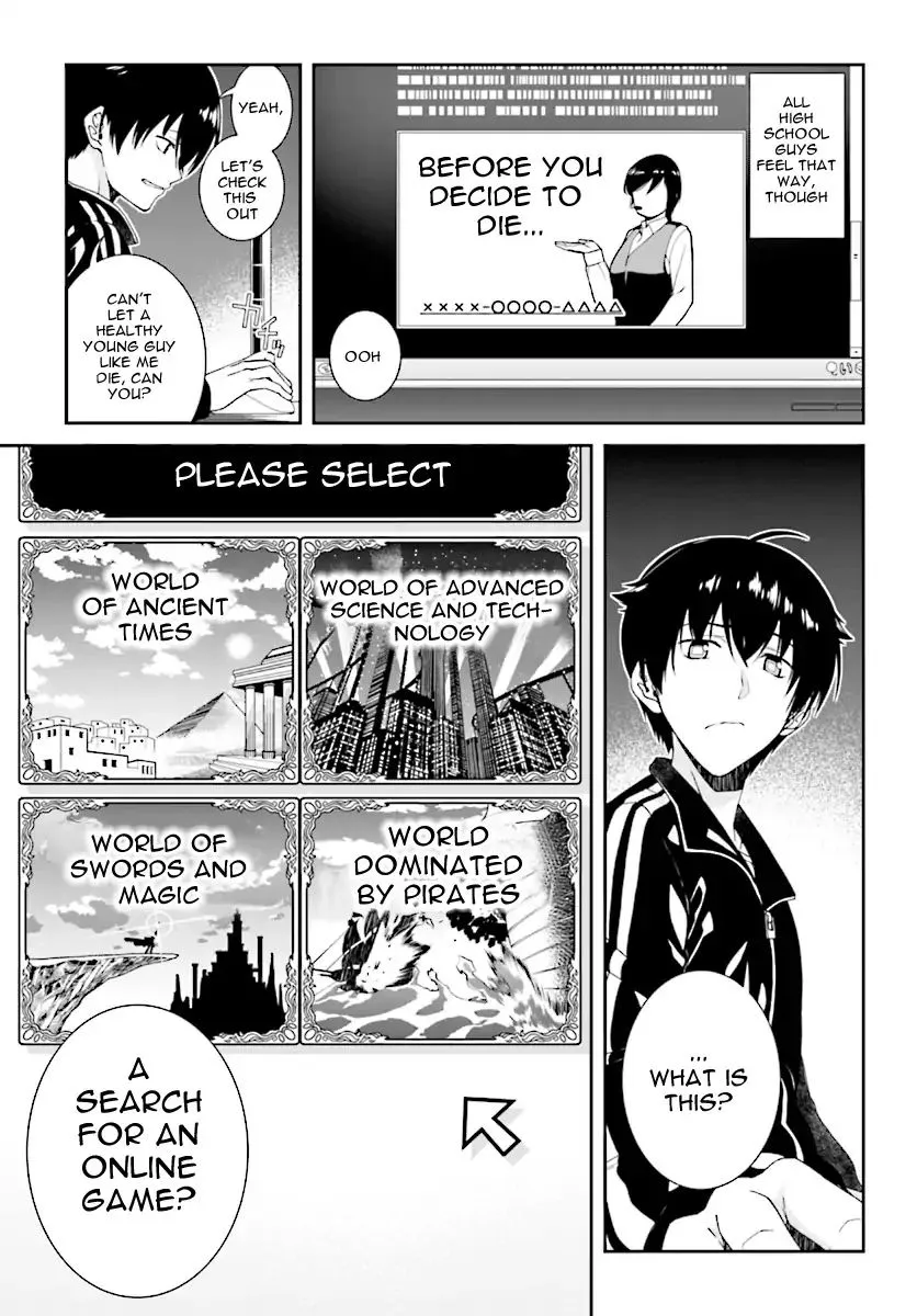 Isekai Meikyuu De Harem O Mangakakalot X Chapter 0 Page 3