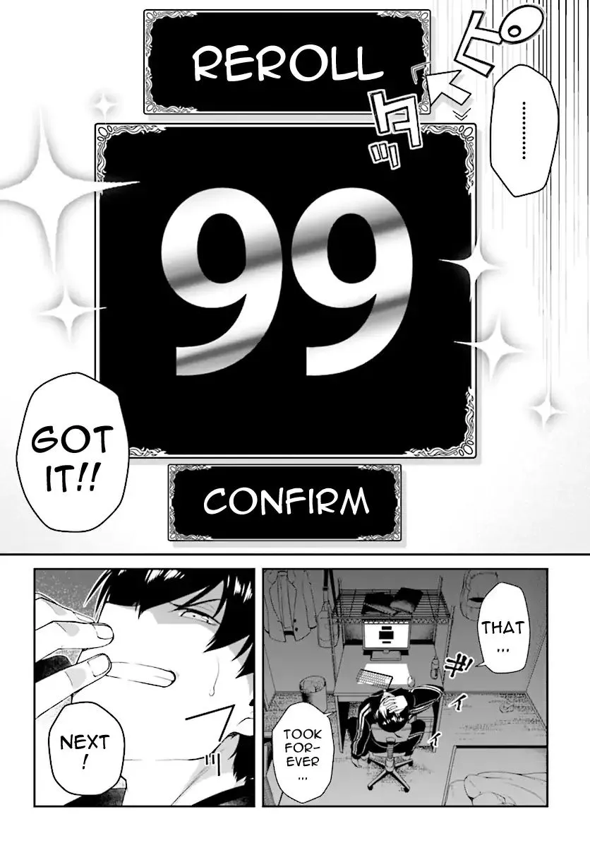Isekai Meikyuu De Harem O Mangakakalot X Chapter 0 Page 6