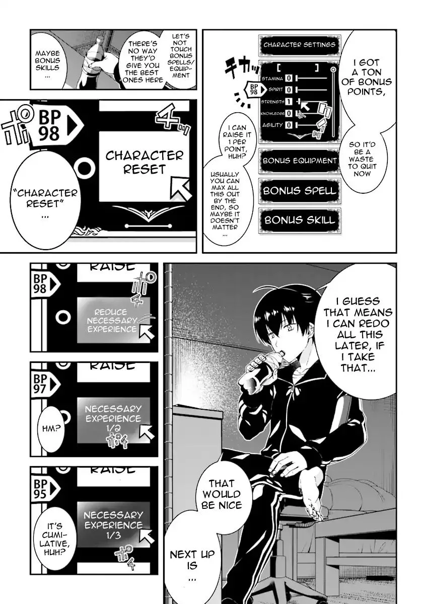 Isekai Meikyuu De Harem O Mangakakalot X Chapter 0 Page 7