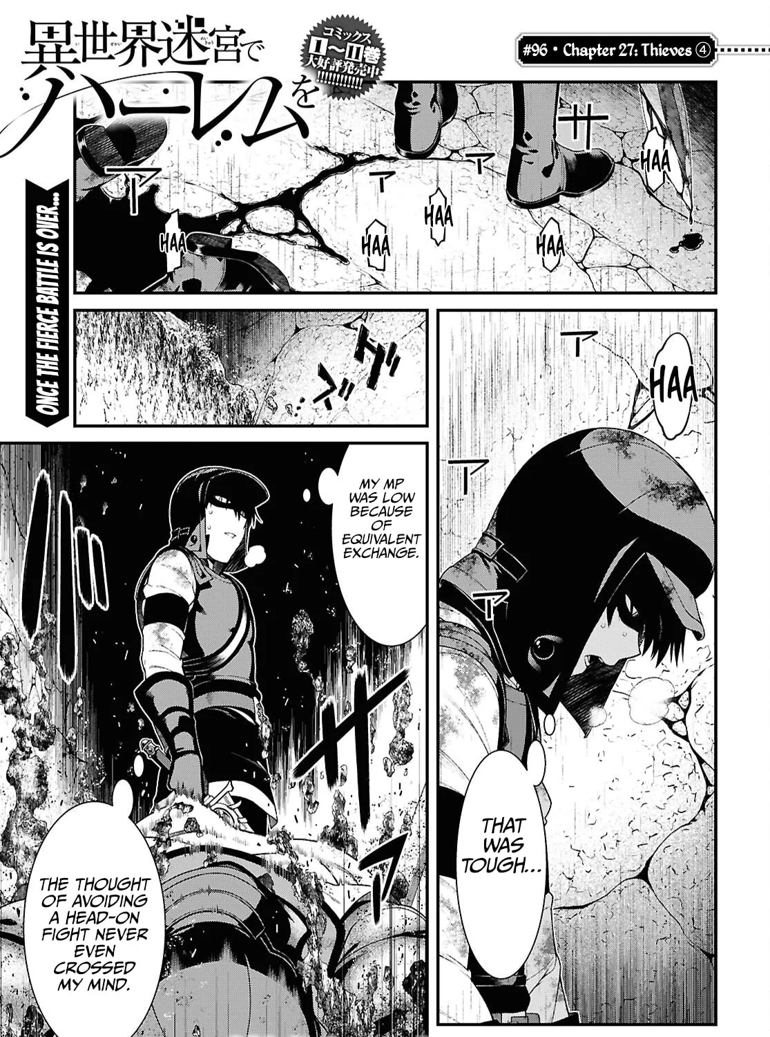 Isekai Meikyuu De Harem O Mangakakalot X Chapter 96 Page 3
