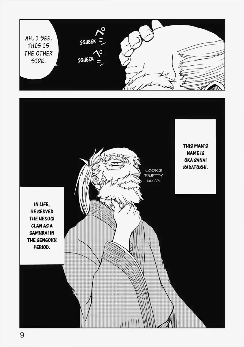 Isekai Tensei Soudouki Mangakakalot X Chapter 1.1 Page 11
