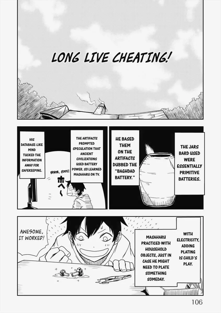 Isekai Tensei Soudouki Mangakakalot X Chapter 1.1 Page 106
