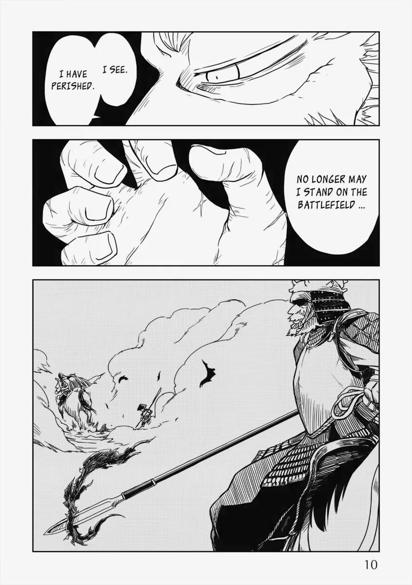 Isekai Tensei Soudouki Mangakakalot X Chapter 1.1 Page 12