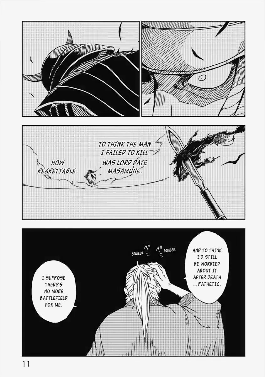Isekai Tensei Soudouki Mangakakalot X Chapter 1.1 Page 13