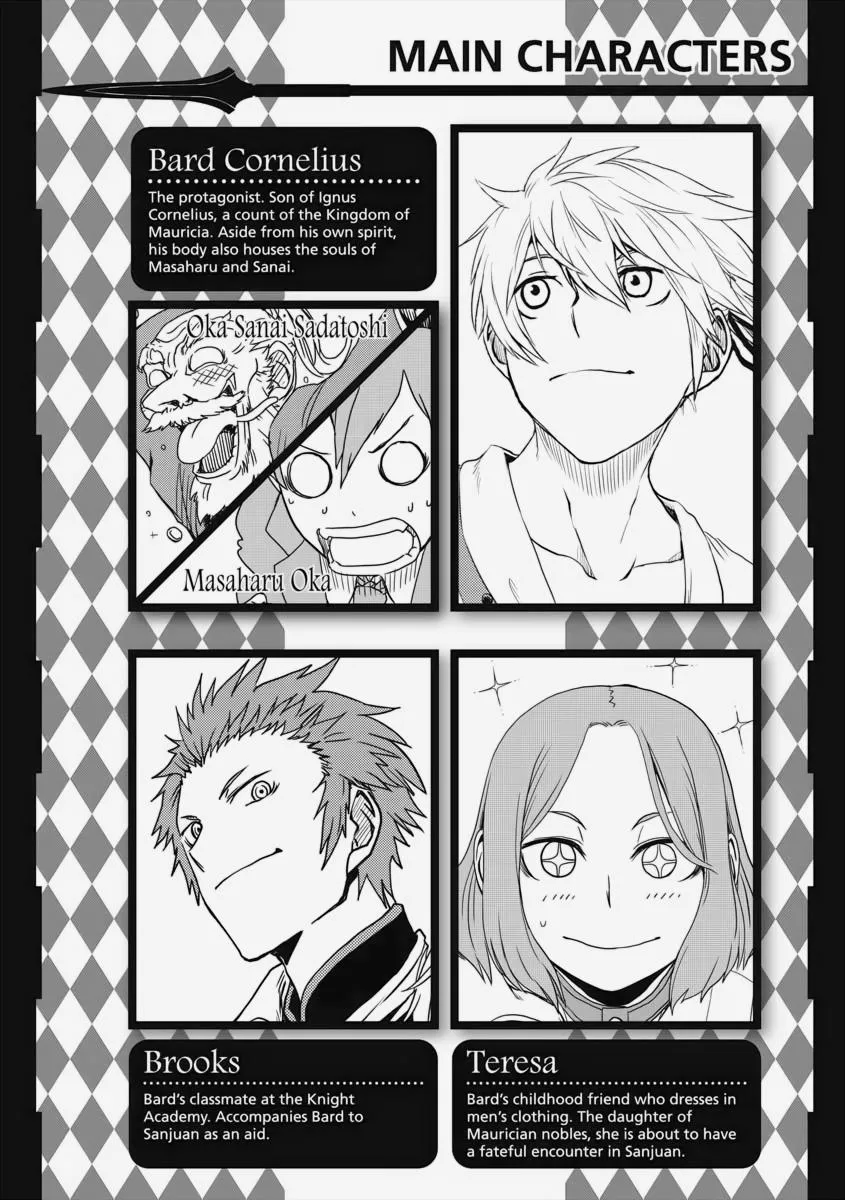 Isekai Tensei Soudouki Mangakakalot X Chapter 26.1 Page 4