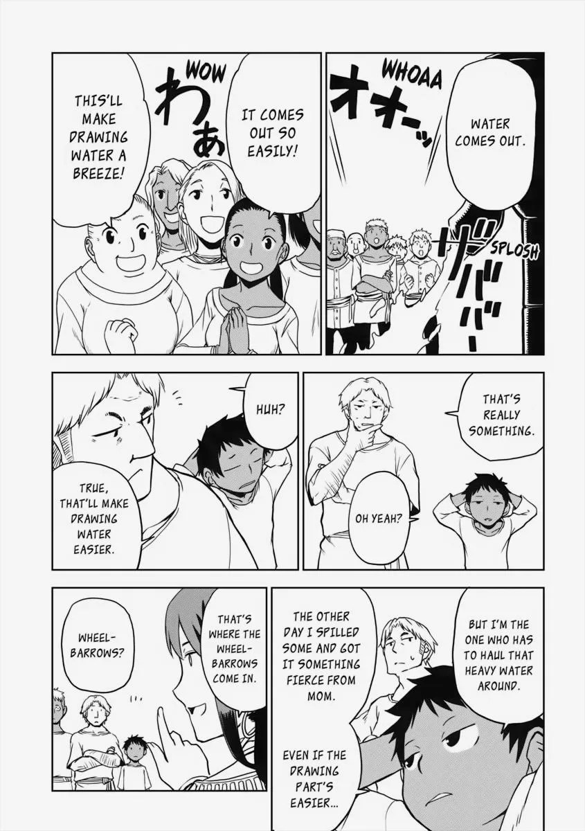 Isekai Tensei Soudouki Mangakakalot X Chapter 26.1 Page 52