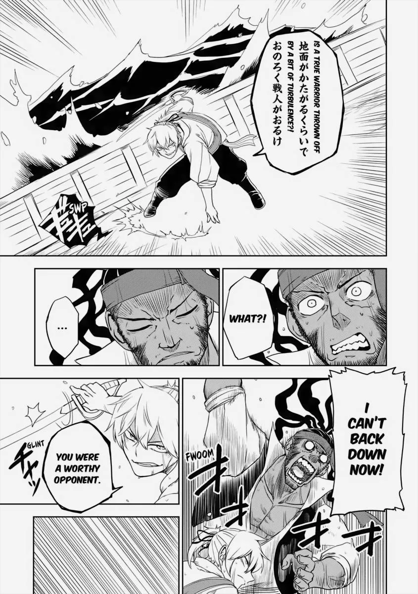 Isekai Tensei Soudouki Mangakakalot X Chapter 34.1 Page 110