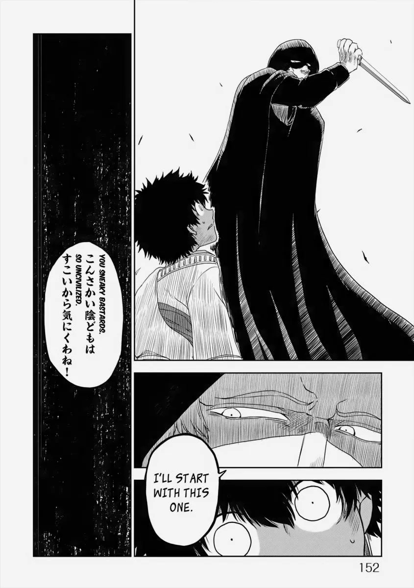 Isekai Tensei Soudouki Mangakakalot X Chapter 34.1 Page 148