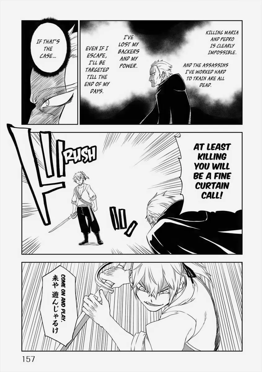 Isekai Tensei Soudouki Mangakakalot X Chapter 34.1 Page 153