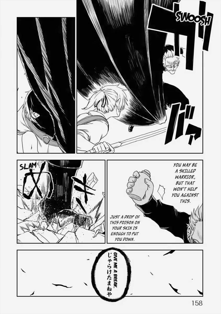 Isekai Tensei Soudouki Mangakakalot X Chapter 34.1 Page 154