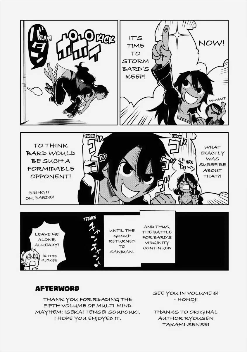 Isekai Tensei Soudouki Mangakakalot X Chapter 34.1 Page 187