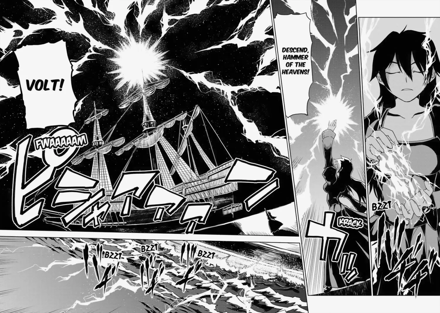 Isekai Tensei Soudouki Mangakakalot X Chapter 34.1 Page 26