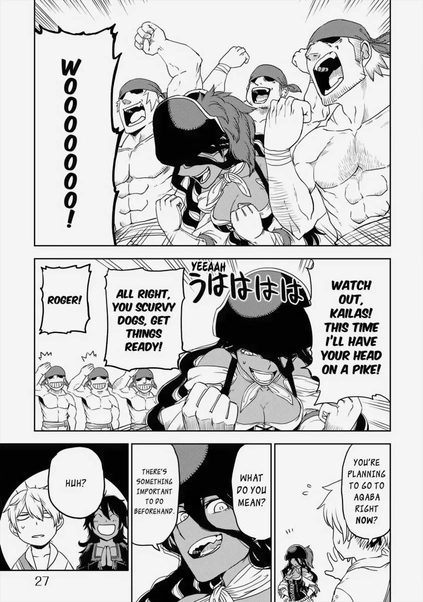 Isekai Tensei Soudouki Mangakakalot X Chapter 34.1 Page 28