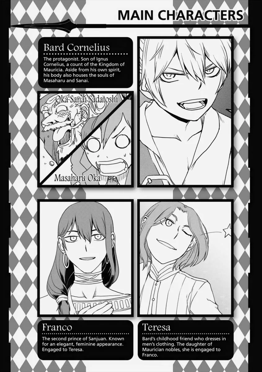 Isekai Tensei Soudouki Mangakakalot X Chapter 34.1 Page 4