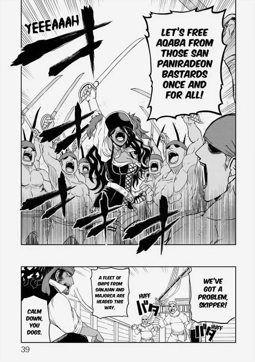 Isekai Tensei Soudouki Mangakakalot X Chapter 34.1 Page 40