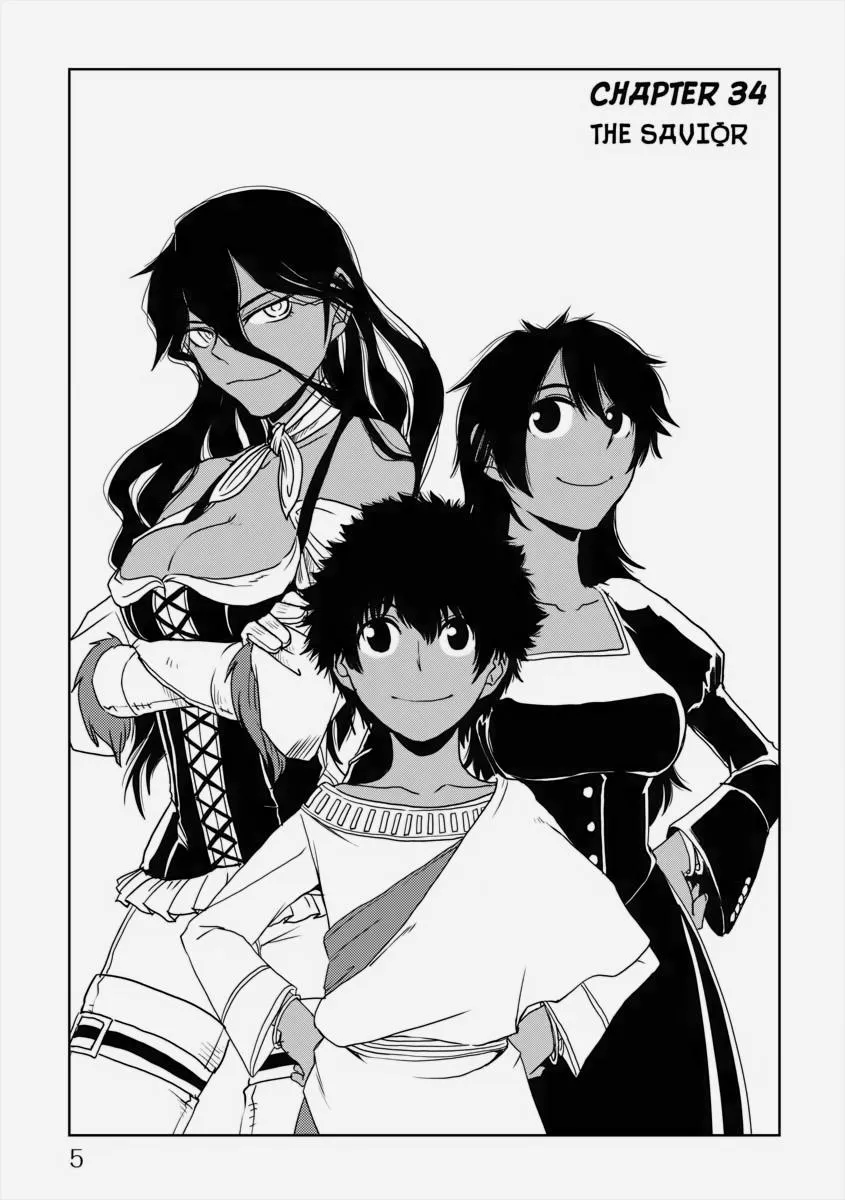 Isekai Tensei Soudouki Mangakakalot X Chapter 34.1 Page 7